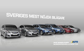 Subaru bilar - animationer & stillbilder